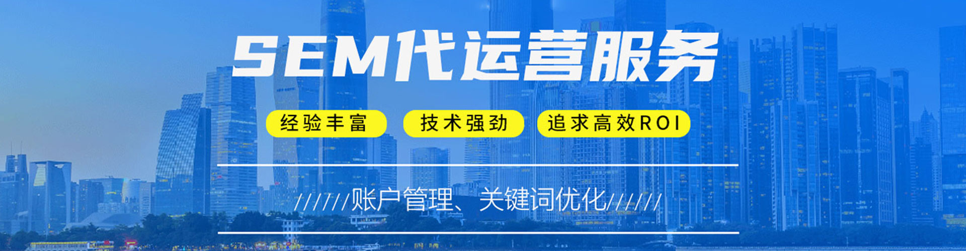 高淳百度充值返点