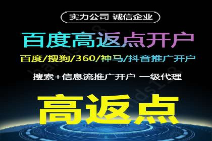 精准营销的典范：一则信息流广告的成功案例解析